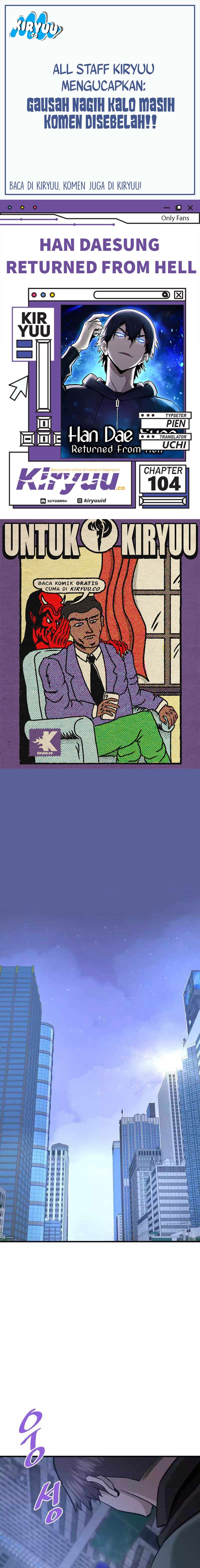 Han Dae Sung Returned From Hell - Chapter 104 - Page 1
