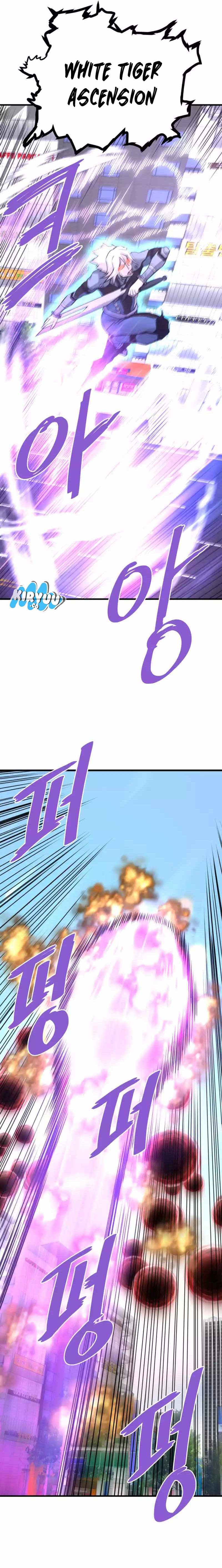 Han Dae Sung Returned From Hell - Chapter 104 - Page 21