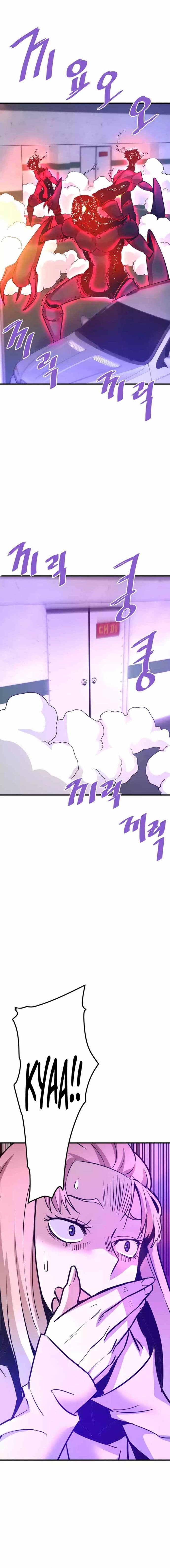 Han Dae Sung Returned From Hell - Chapter 105 - Page 13