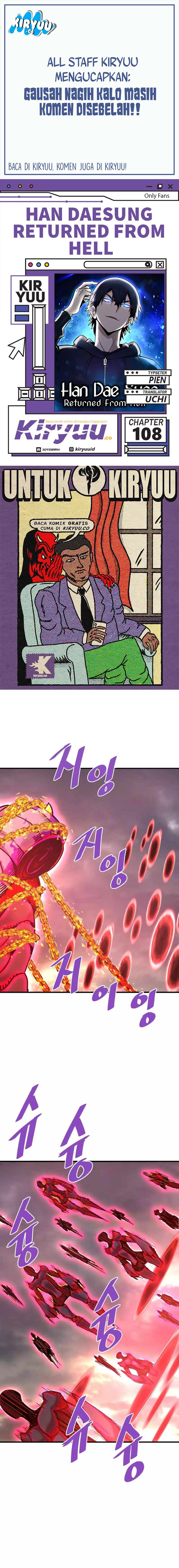 Han Dae Sung Returned From Hell - Chapter 108 - Page 1
