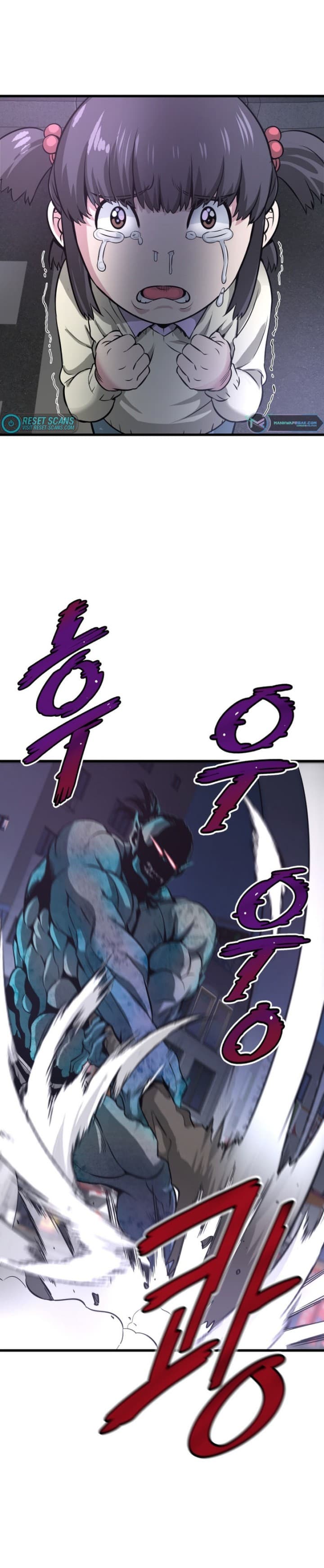 Han Dae Sung Returned From Hell - Chapter 11 - Page 20