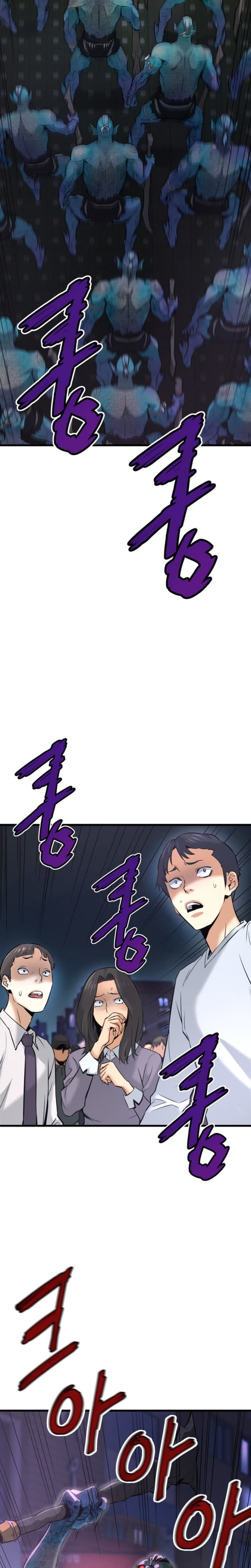 Han Dae Sung Returned From Hell - Chapter 11 - Page 3