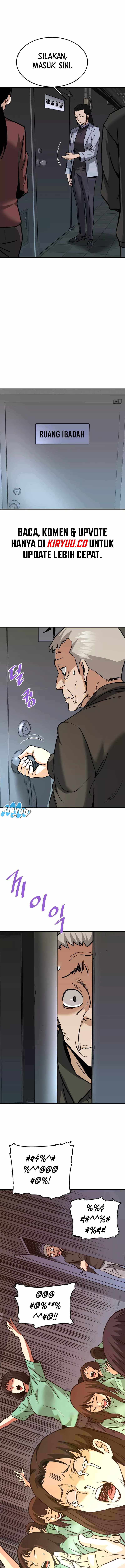 Han Dae Sung Returned From Hell - Chapter 113 - Page 13