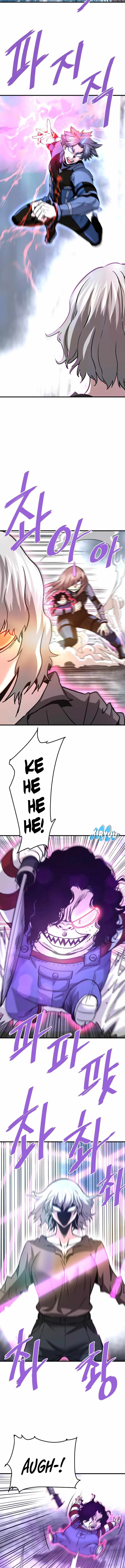 Han Dae Sung Returned From Hell - Chapter 115 - Page 9