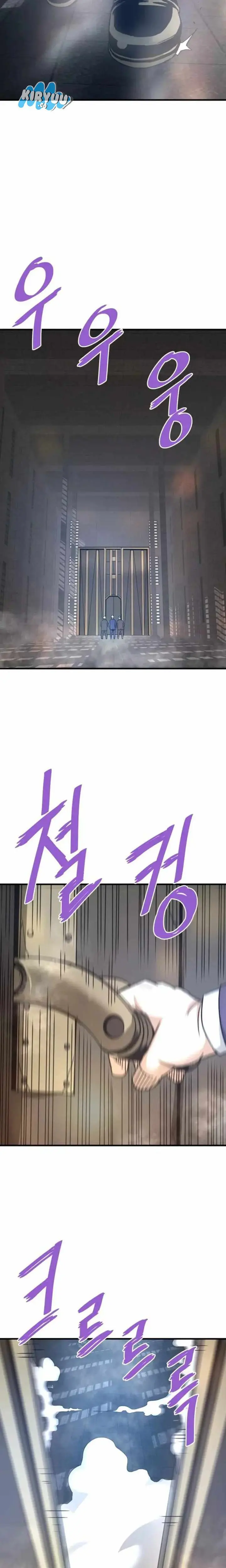 Han Dae Sung Returned From Hell - Chapter 117 - Page 26