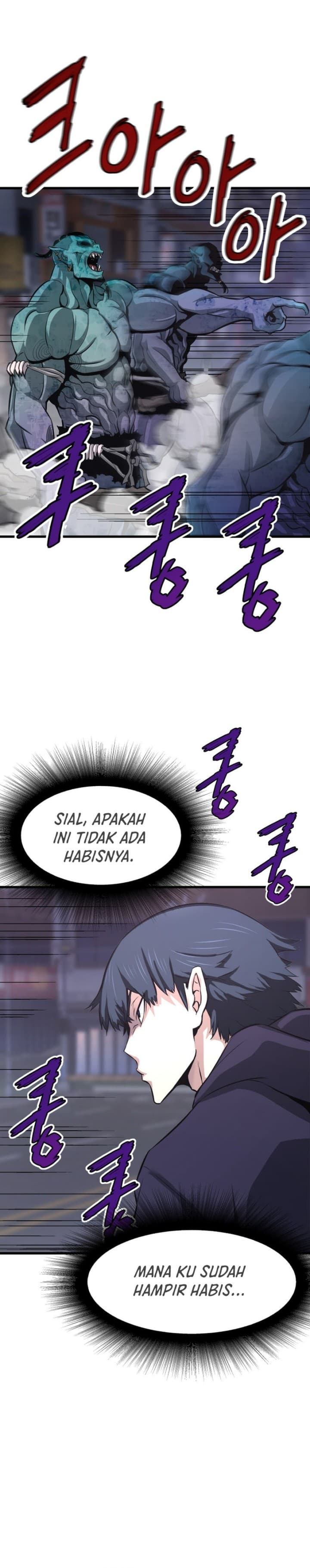 Han Dae Sung Returned From Hell - Chapter 12 - Page 22