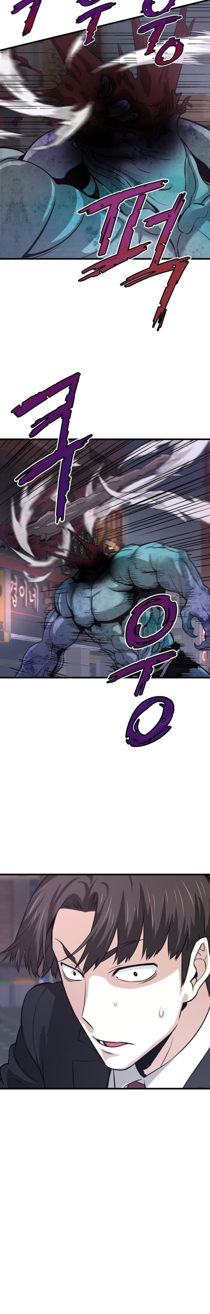Han Dae Sung Returned From Hell - Chapter 12 - Page 28