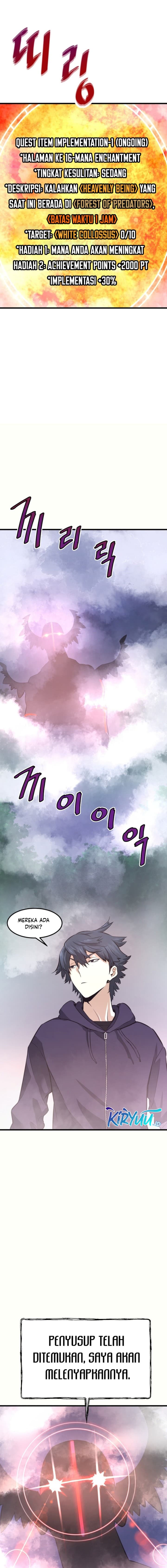 Han Dae Sung Returned From Hell - Chapter 13 - Page 13