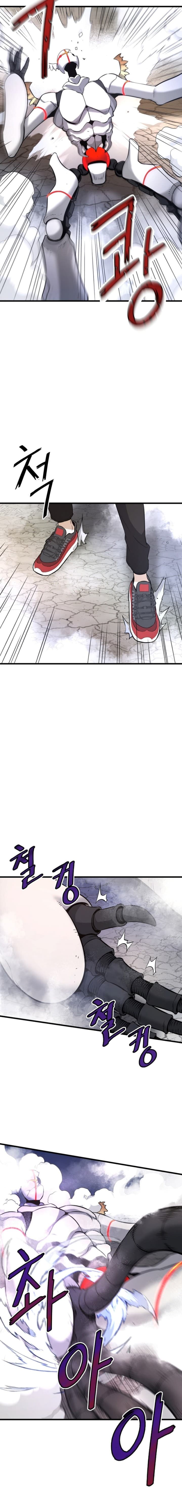 Han Dae Sung Returned From Hell - Chapter 13 - Page 18