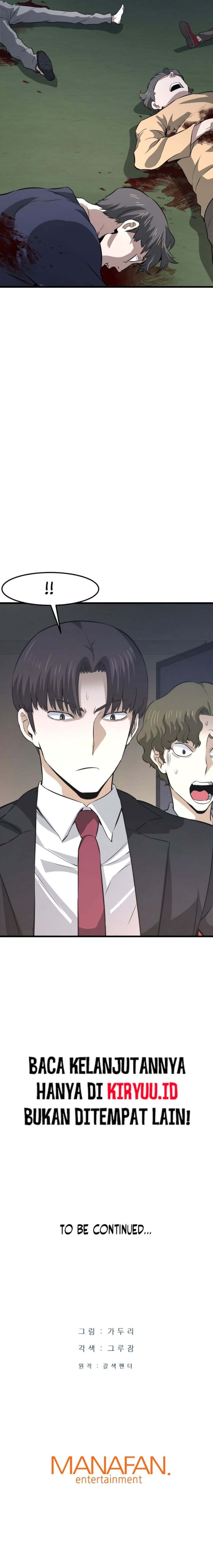 Han Dae Sung Returned From Hell - Chapter 13 - Page 24