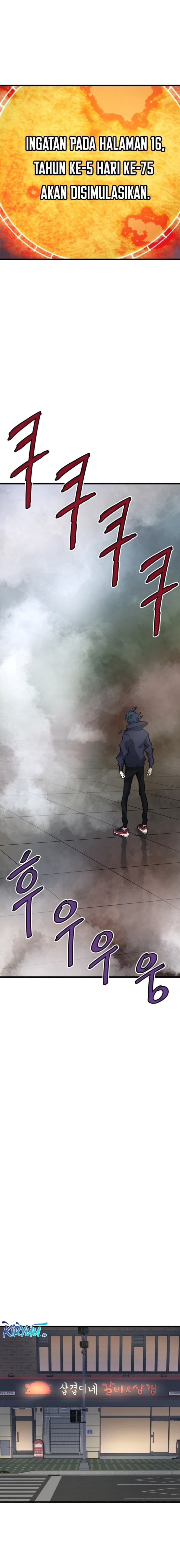 Han Dae Sung Returned From Hell - Chapter 13 - Page 8