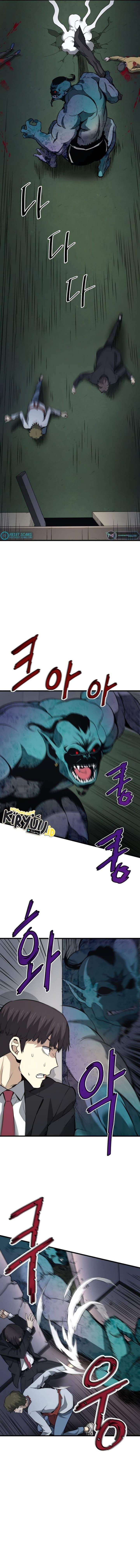 Han Dae Sung Returned From Hell - Chapter 15 - Page 3