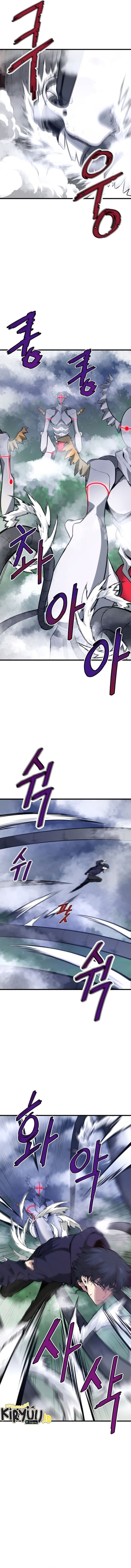 Han Dae Sung Returned From Hell - Chapter 15 - Page 5