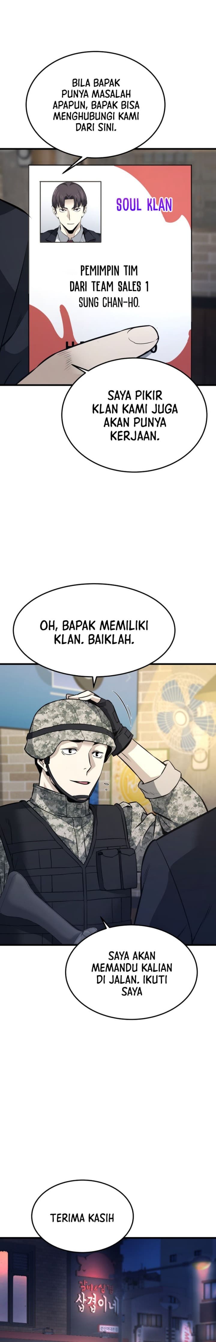 Han Dae Sung Returned From Hell - Chapter 16 - Page 11