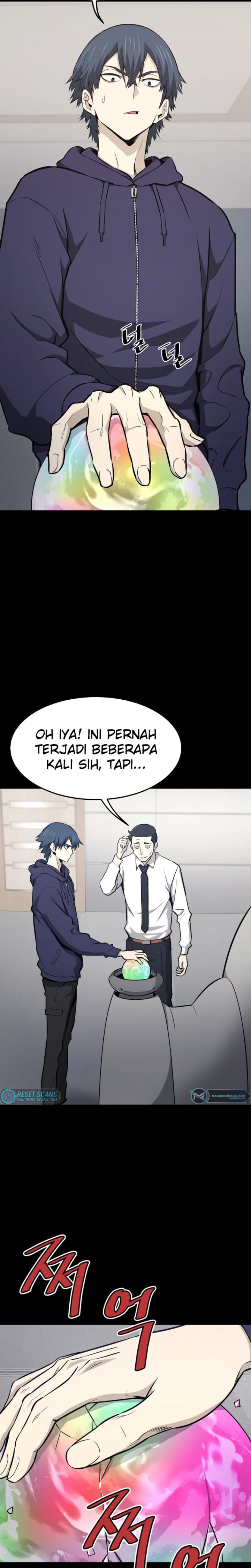 Han Dae Sung Returned From Hell - Chapter 18 - Page 11