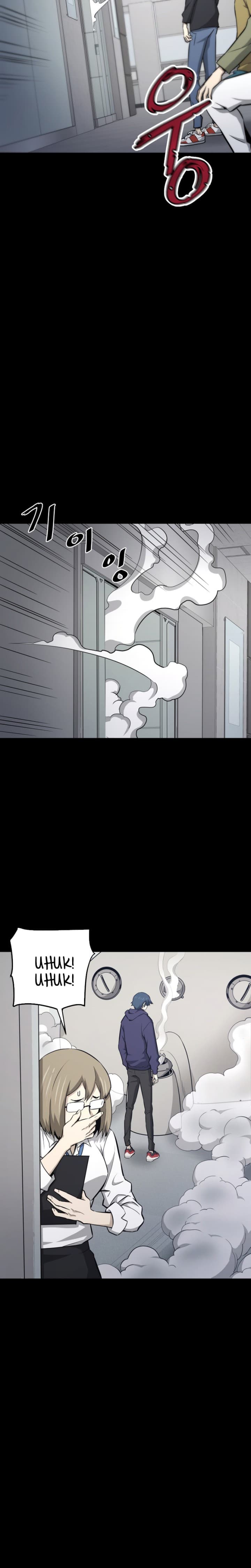 Han Dae Sung Returned From Hell - Chapter 18 - Page 13