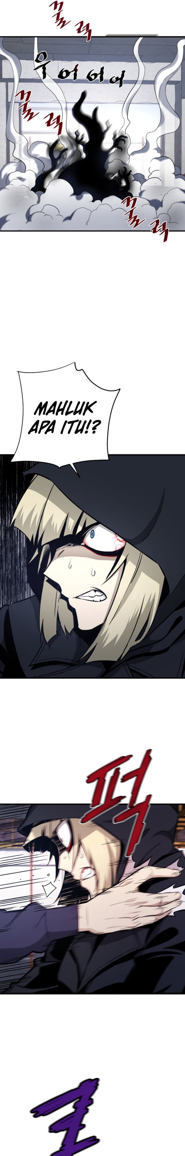 Han Dae Sung Returned From Hell - Chapter 19 - Page 20