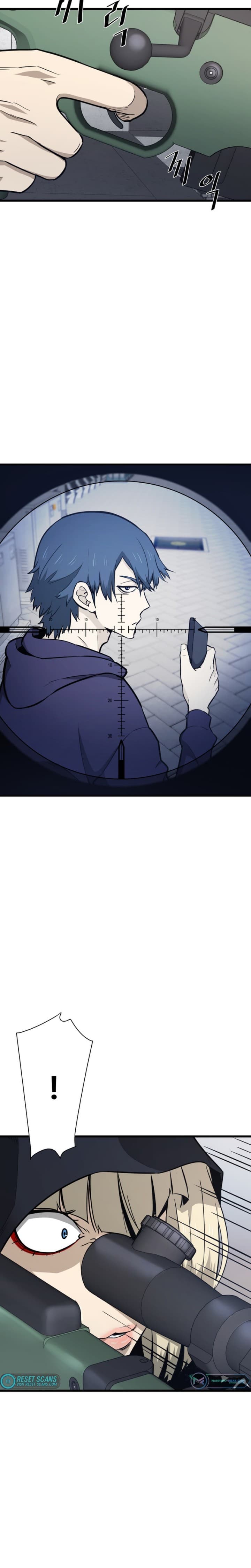 Han Dae Sung Returned From Hell - Chapter 19 - Page 3
