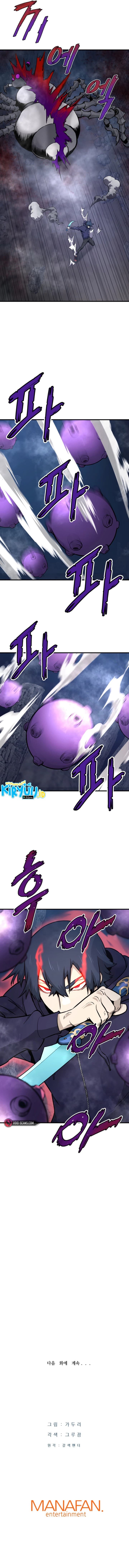 Han Dae Sung Returned From Hell - Chapter 20 - Page 13