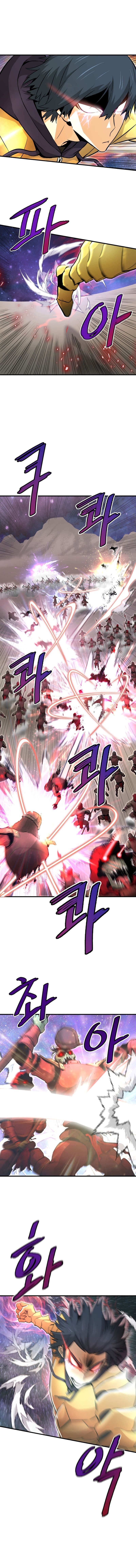 Han Dae Sung Returned From Hell - Chapter 22 - Page 2