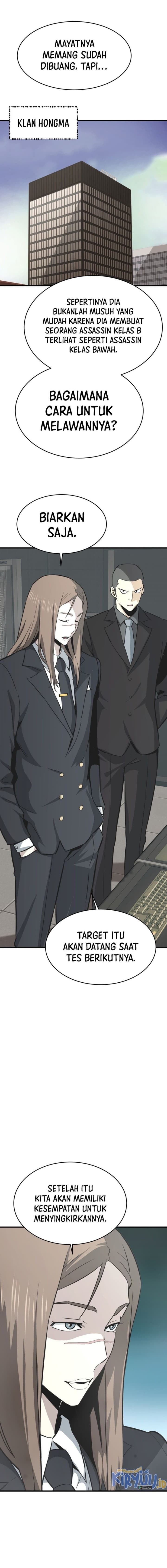 Han Dae Sung Returned From Hell - Chapter 23 - Page 2