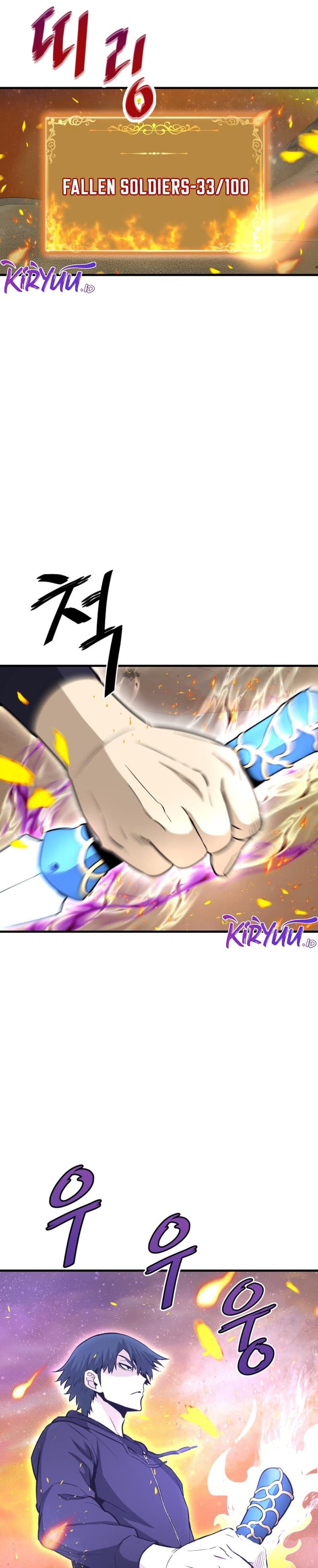 Han Dae Sung Returned From Hell - Chapter 24 - Page 4