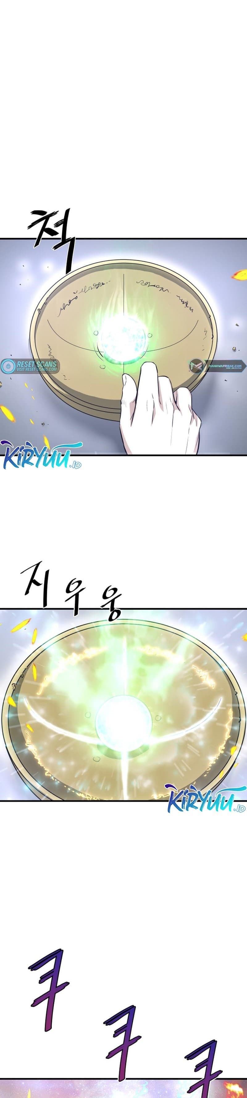 Han Dae Sung Returned From Hell - Chapter 25 - Page 12