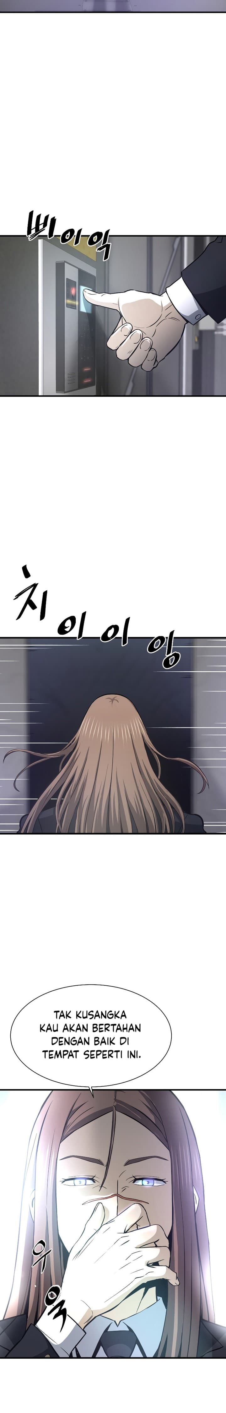 Han Dae Sung Returned From Hell - Chapter 27 - Page 26