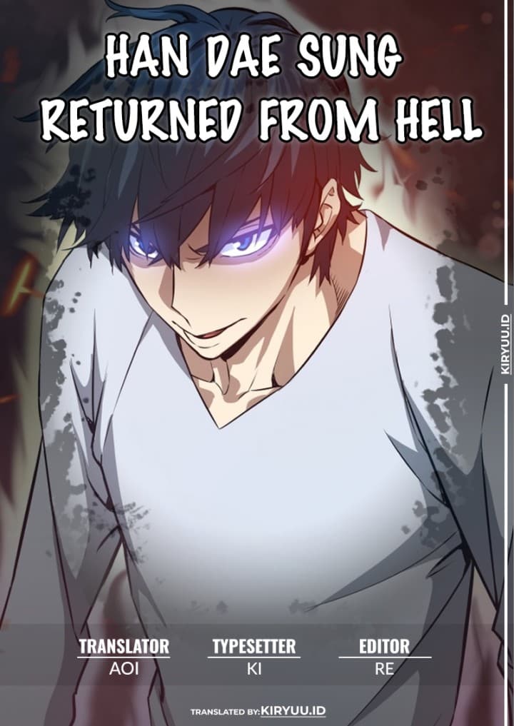 Han Dae Sung Returned From Hell - Chapter 3 - Page 1