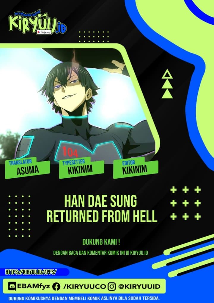 Han Dae Sung Returned From Hell - Chapter 30 - Page 1