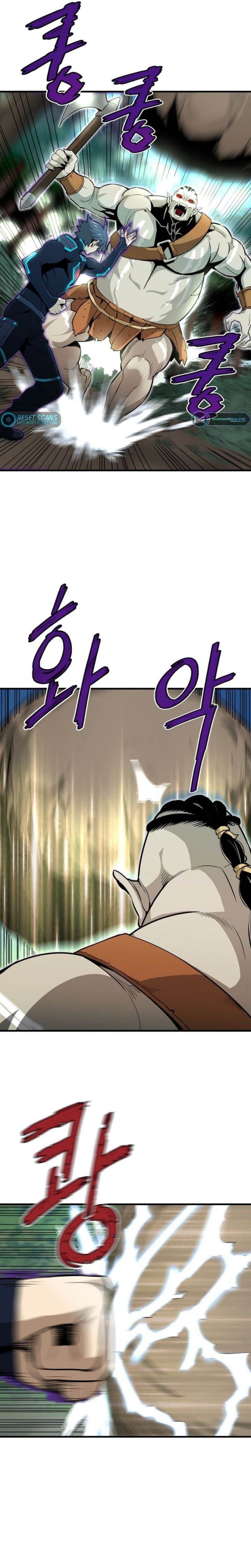 Han Dae Sung Returned From Hell - Chapter 30 - Page 4