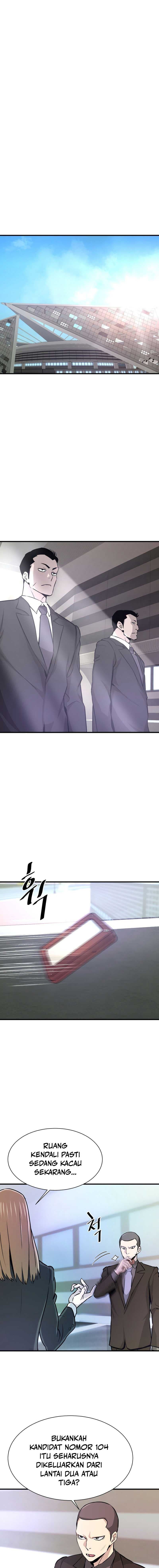 Han Dae Sung Returned From Hell - Chapter 31 - Page 16