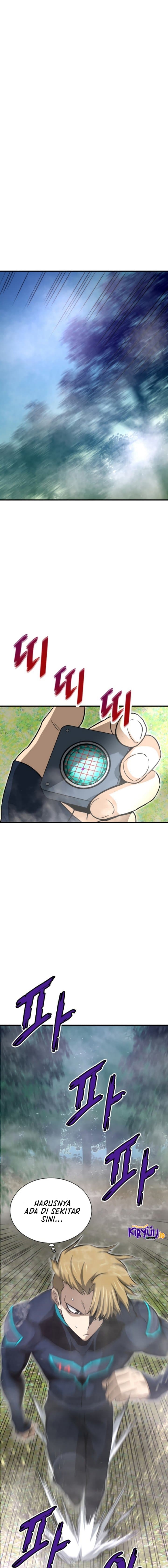 Han Dae Sung Returned From Hell - Chapter 33 - Page 14