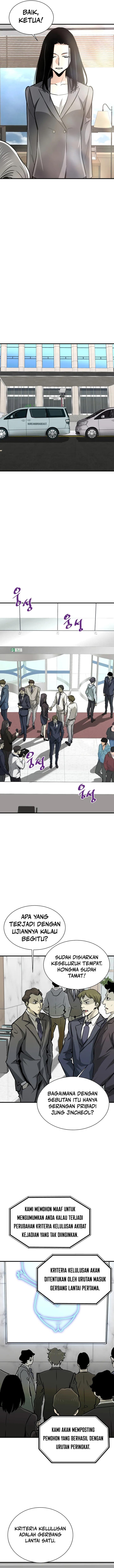 Han Dae Sung Returned From Hell - Chapter 38 - Page 11