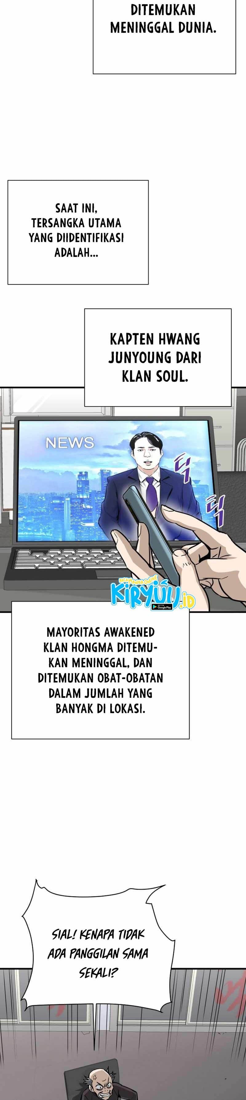Han Dae Sung Returned From Hell - Chapter 41 - Page 12