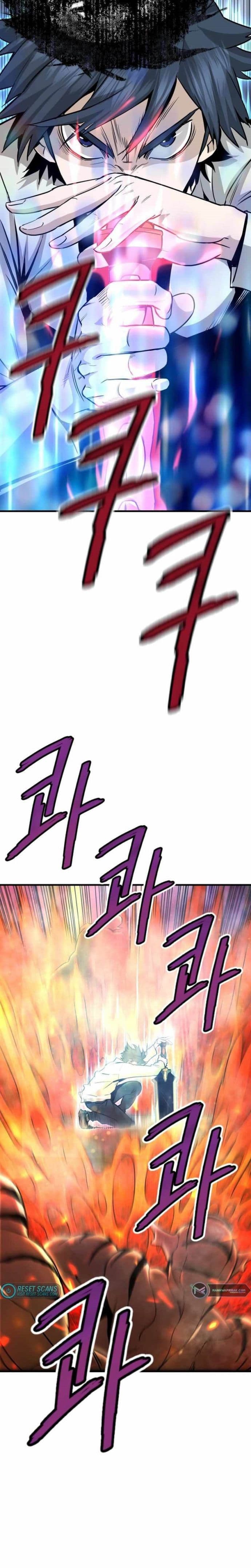 Han Dae Sung Returned From Hell - Chapter 42 - Page 10