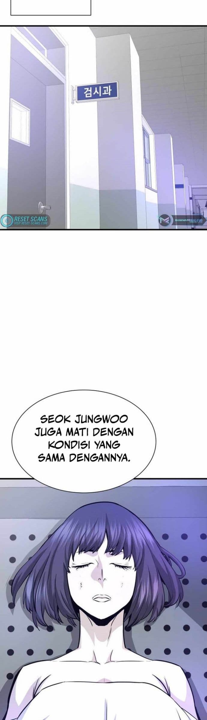 Han Dae Sung Returned From Hell - Chapter 42 - Page 32