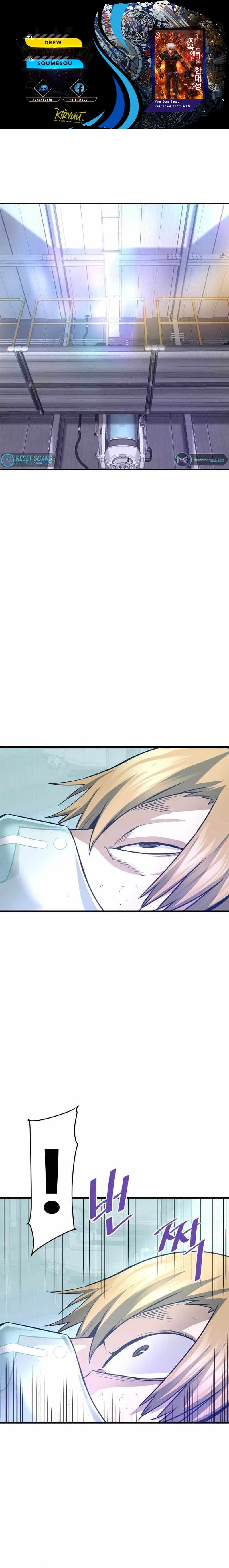 Han Dae Sung Returned From Hell - Chapter 43 - Page 1