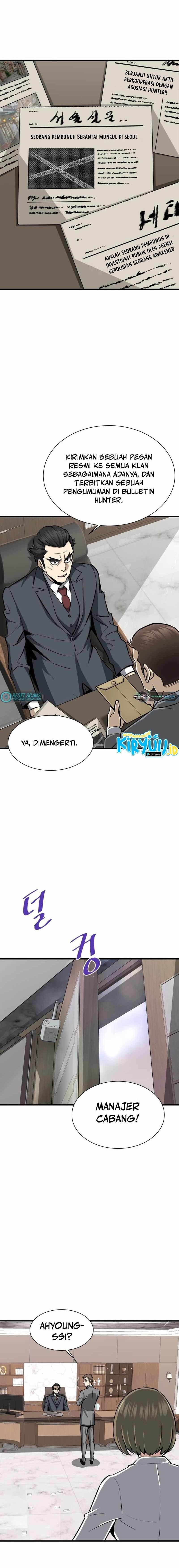 Han Dae Sung Returned From Hell - Chapter 43 - Page 15