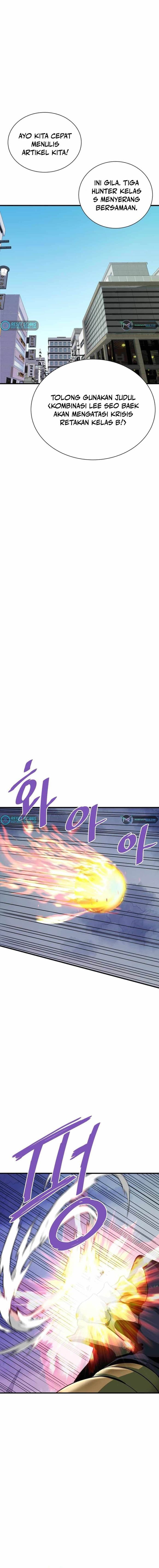 Han Dae Sung Returned From Hell - Chapter 44 - Page 8