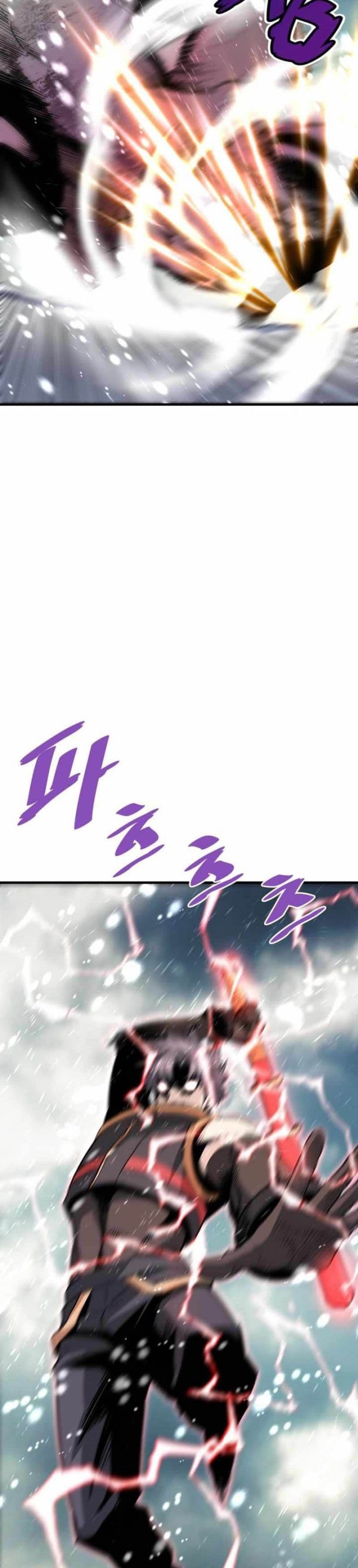 Han Dae Sung Returned From Hell - Chapter 45 - Page 5