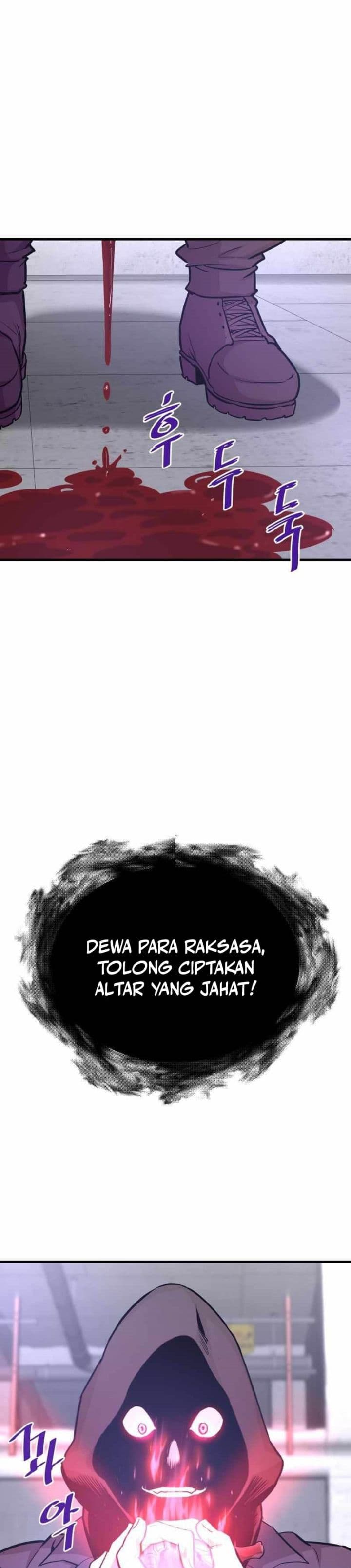 Han Dae Sung Returned From Hell - Chapter 46 - Page 16