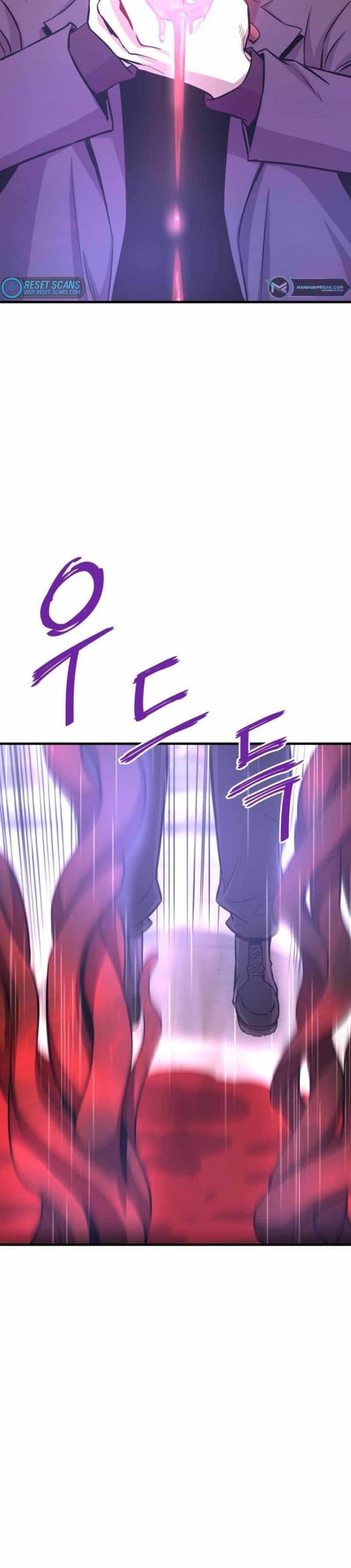Han Dae Sung Returned From Hell - Chapter 46 - Page 17