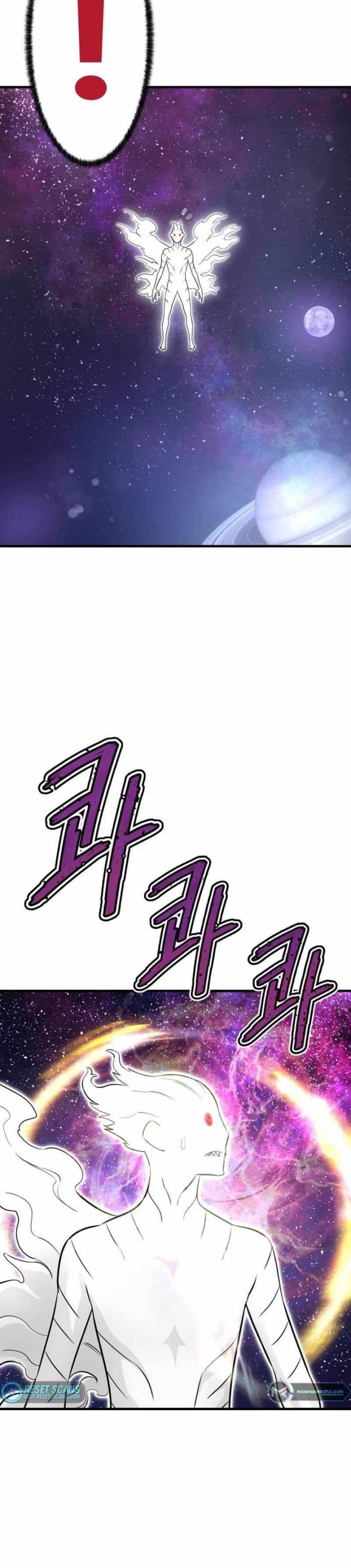 Han Dae Sung Returned From Hell - Chapter 46 - Page 34