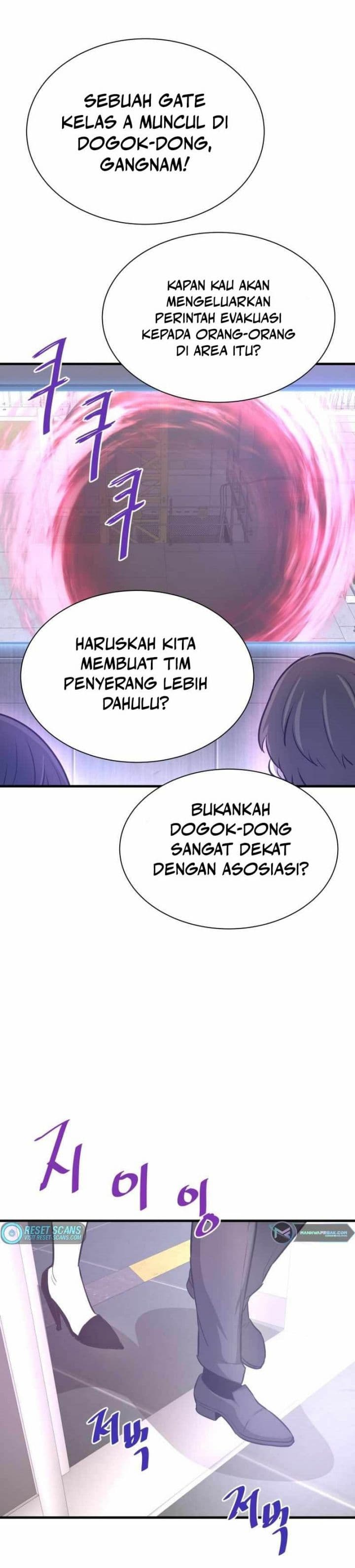 Han Dae Sung Returned From Hell - Chapter 46 - Page 46