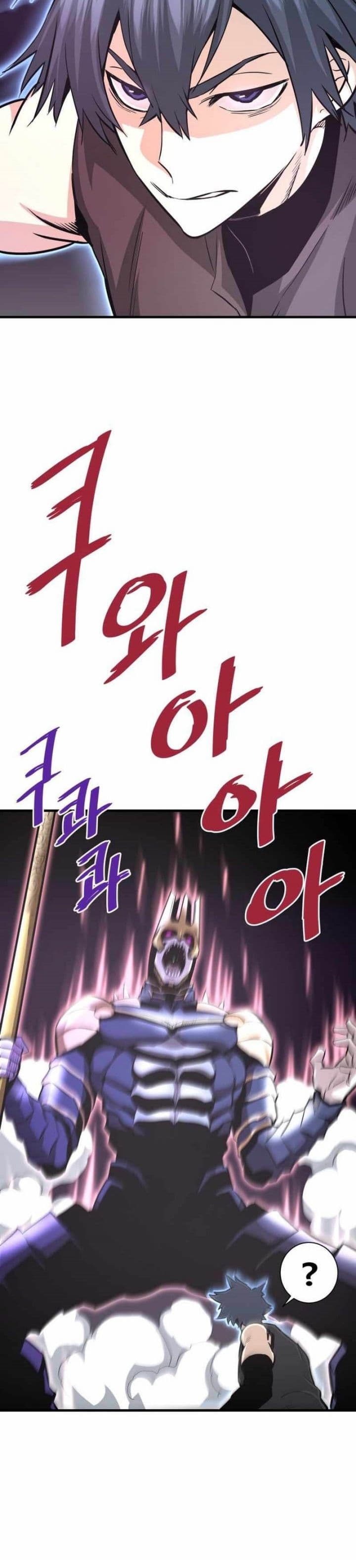 Han Dae Sung Returned From Hell - Chapter 46 - Page 8