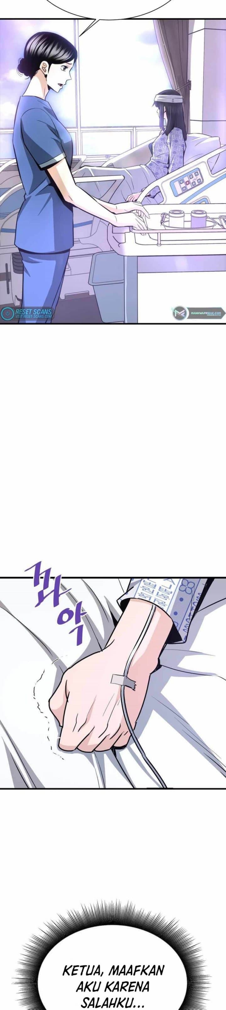Han Dae Sung Returned From Hell - Chapter 47 - Page 15