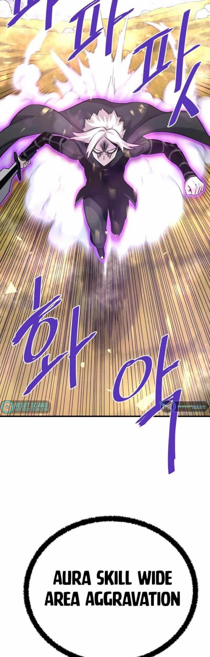 Han Dae Sung Returned From Hell - Chapter 48 - Page 15