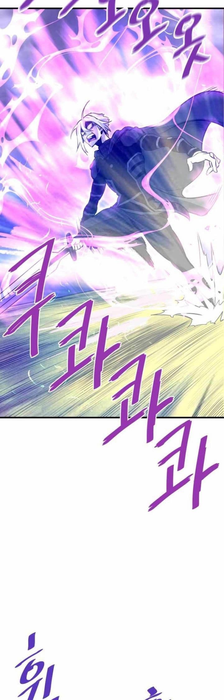 Han Dae Sung Returned From Hell - Chapter 48 - Page 17