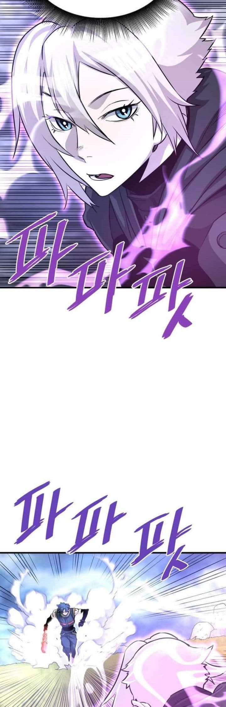Han Dae Sung Returned From Hell - Chapter 48 - Page 24